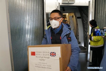 Chinese Medical Team Arrives in London to Help Fight COVID-1
