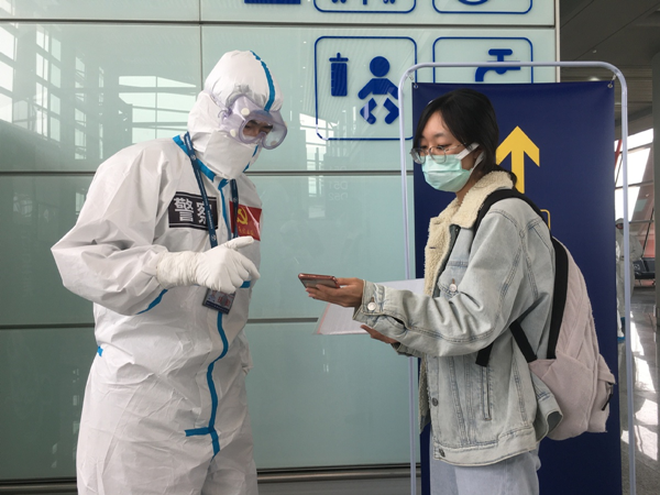 Beijing Tightens Outbound Travel As Pandemic Worsens Oversea
